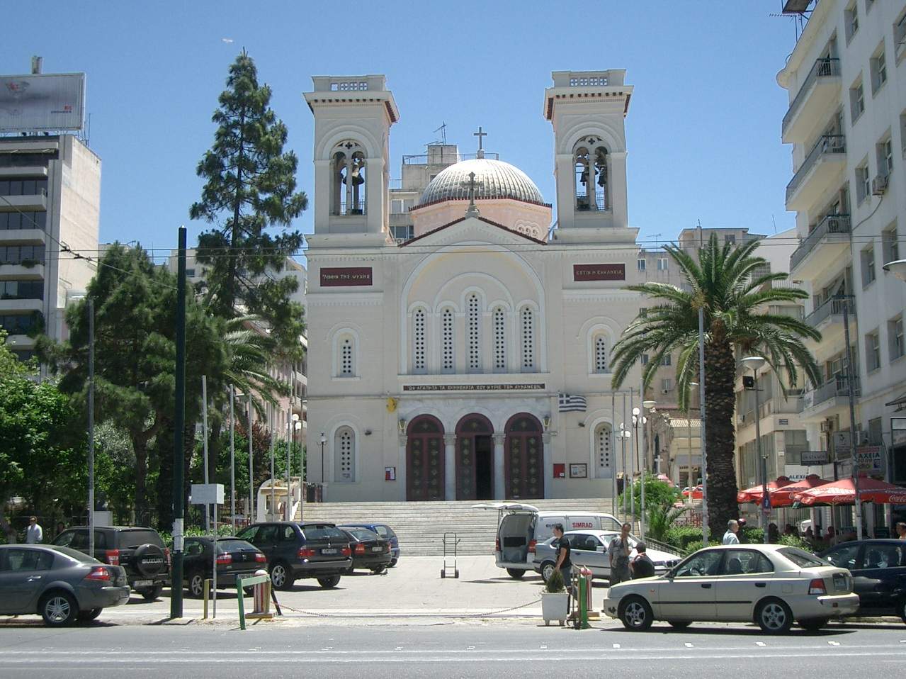 Athens
